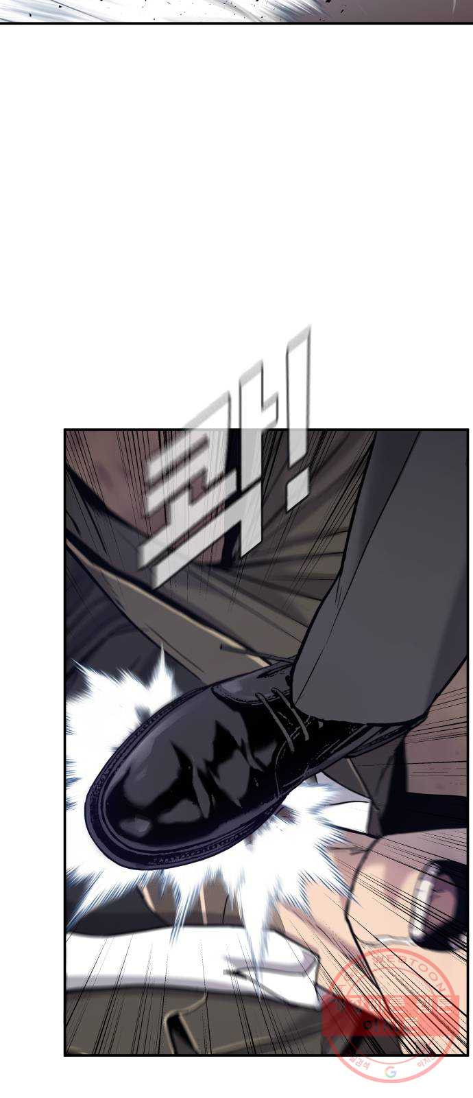 1638804178259vzrt5f7agi.jpeg