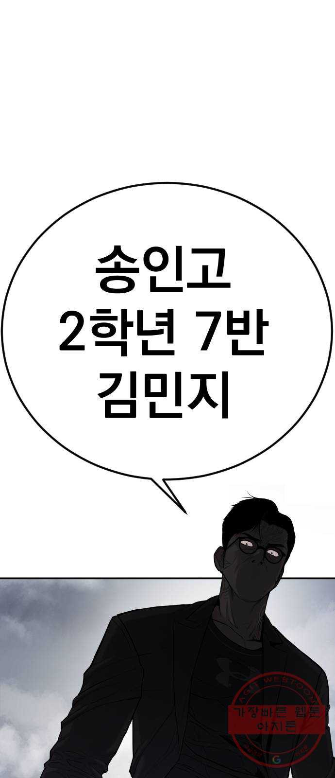16388041783680zyaqt4q4x5.jpeg