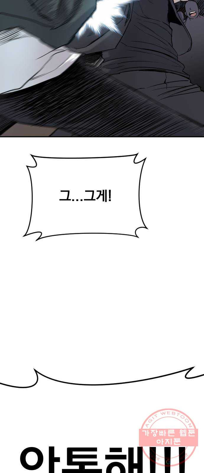 1638804180715zvmxf5yk9c.jpeg