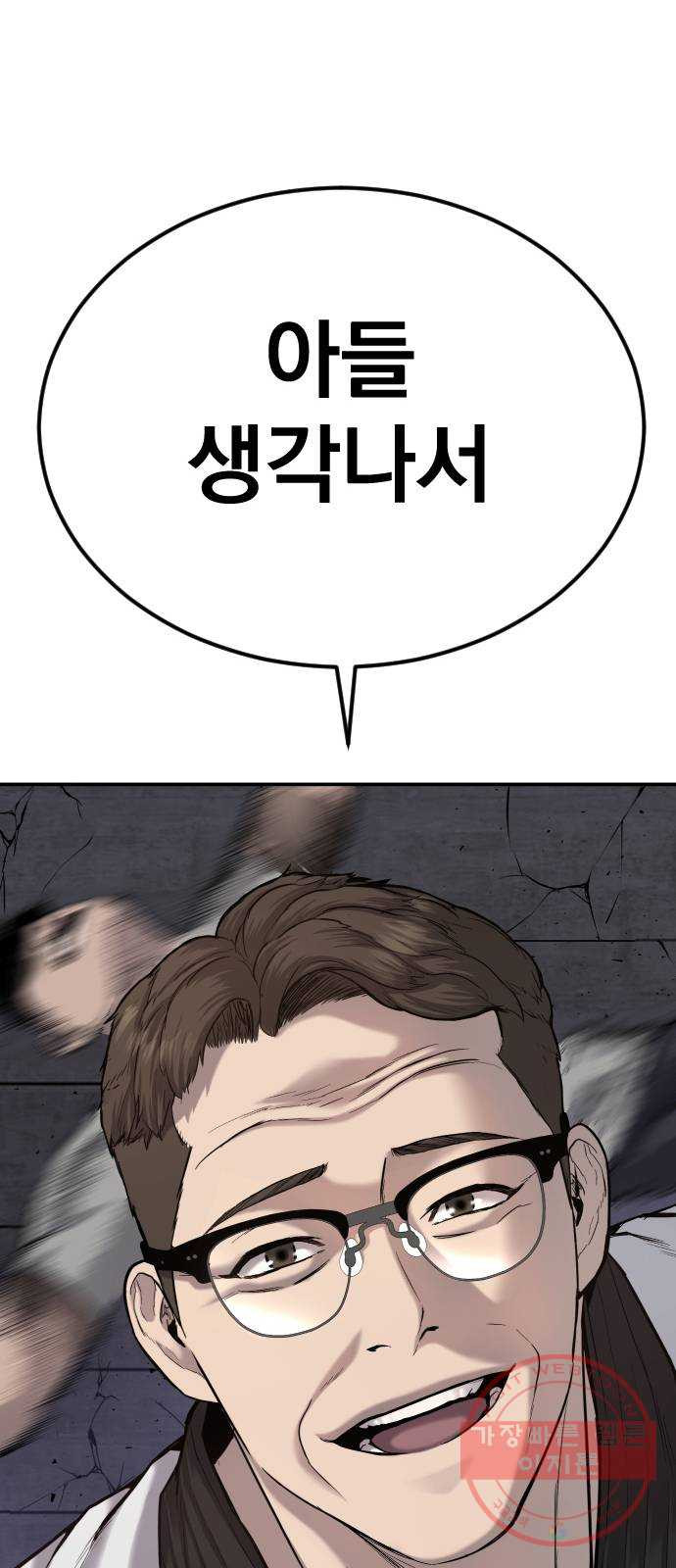 163880418685030uvbi62mns.jpeg