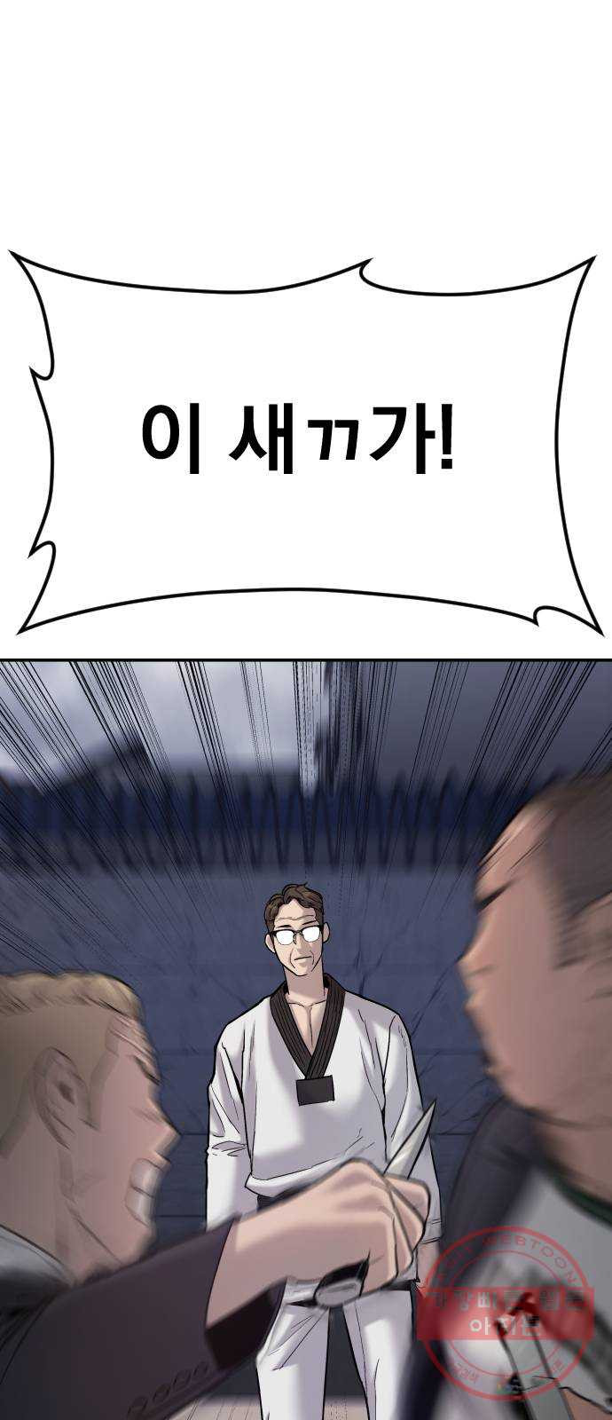 1638804187165ryvo6s2sbb.jpeg