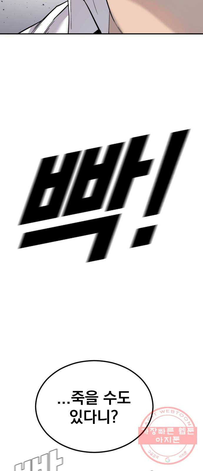 1638804189846mf8eogz7c1b.jpeg