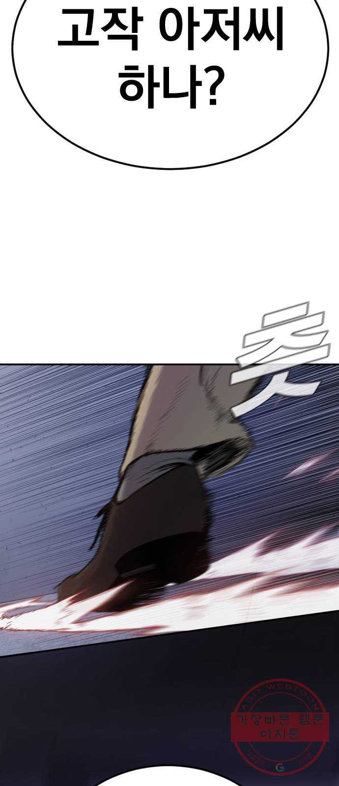 1638804190692cqfcopltc6e.jpeg