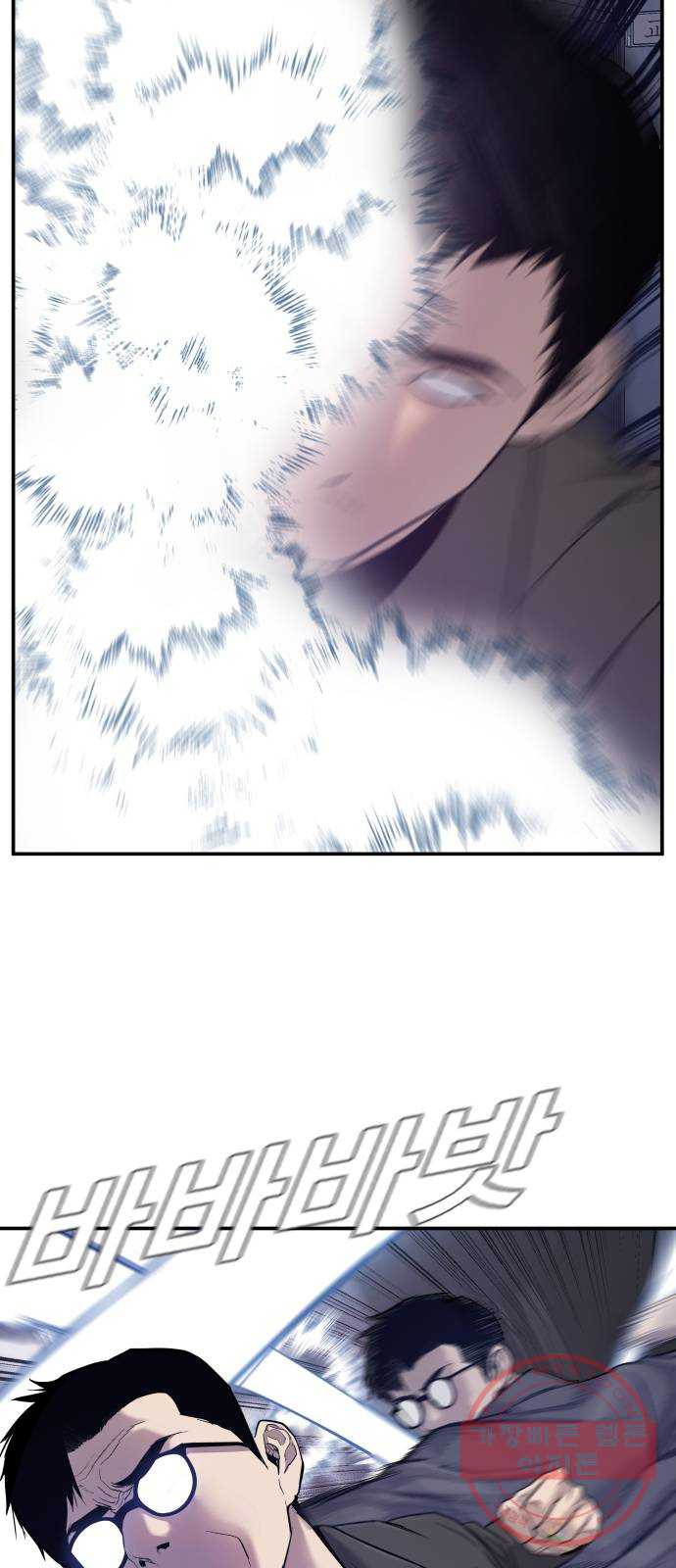 1638804194210mfje2nhx8ui.jpeg