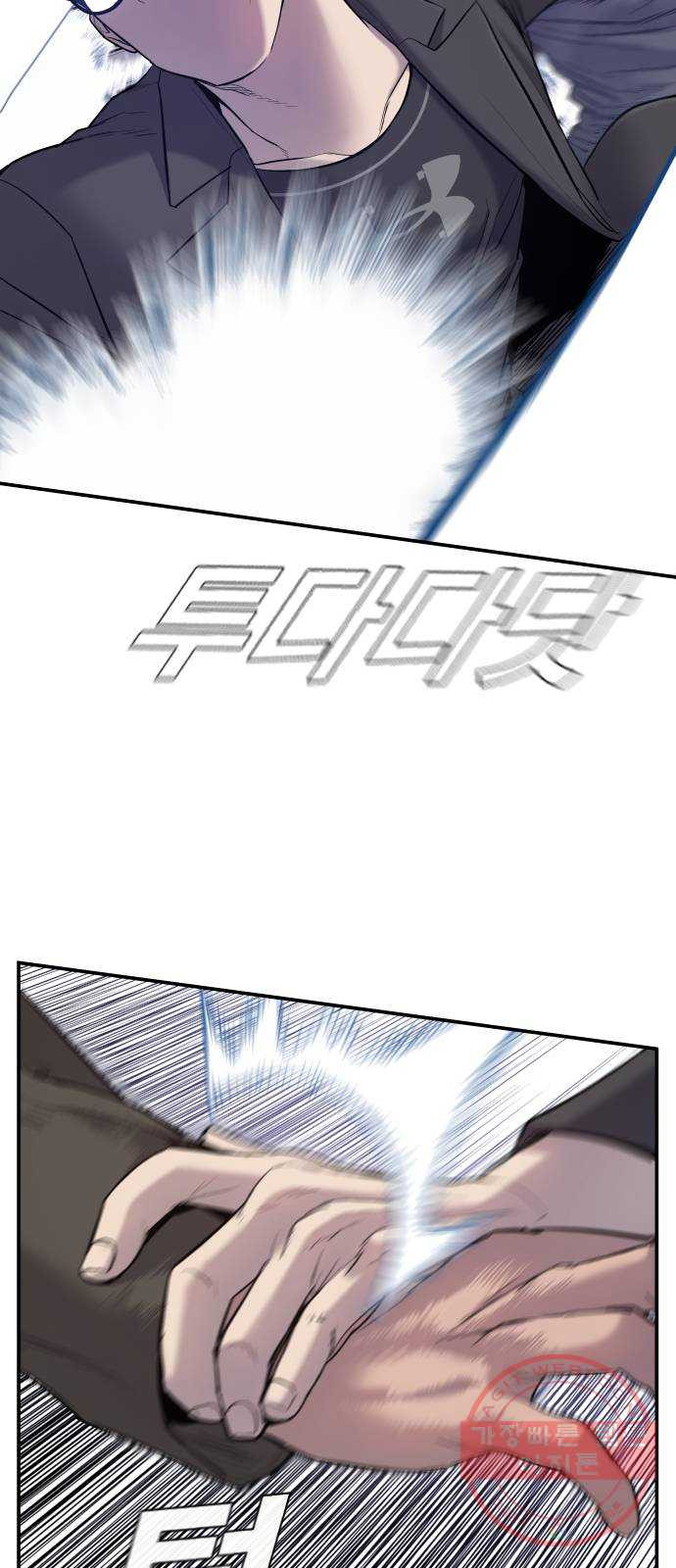 16388041943150ulnaqc7oaz.jpeg