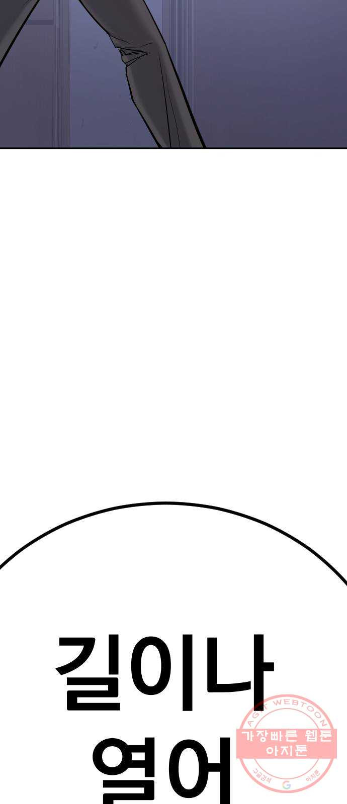 16388041945223y3xftttqu5.jpeg