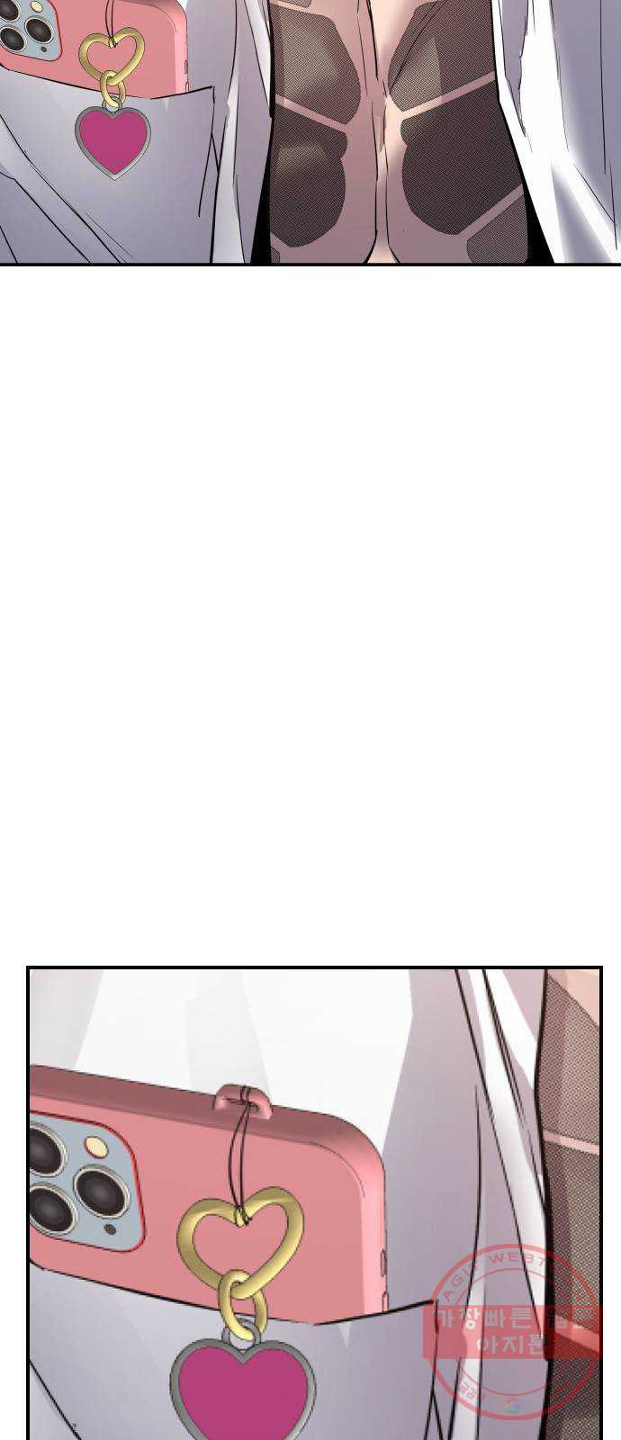 1638804196136r3csubt105.jpeg