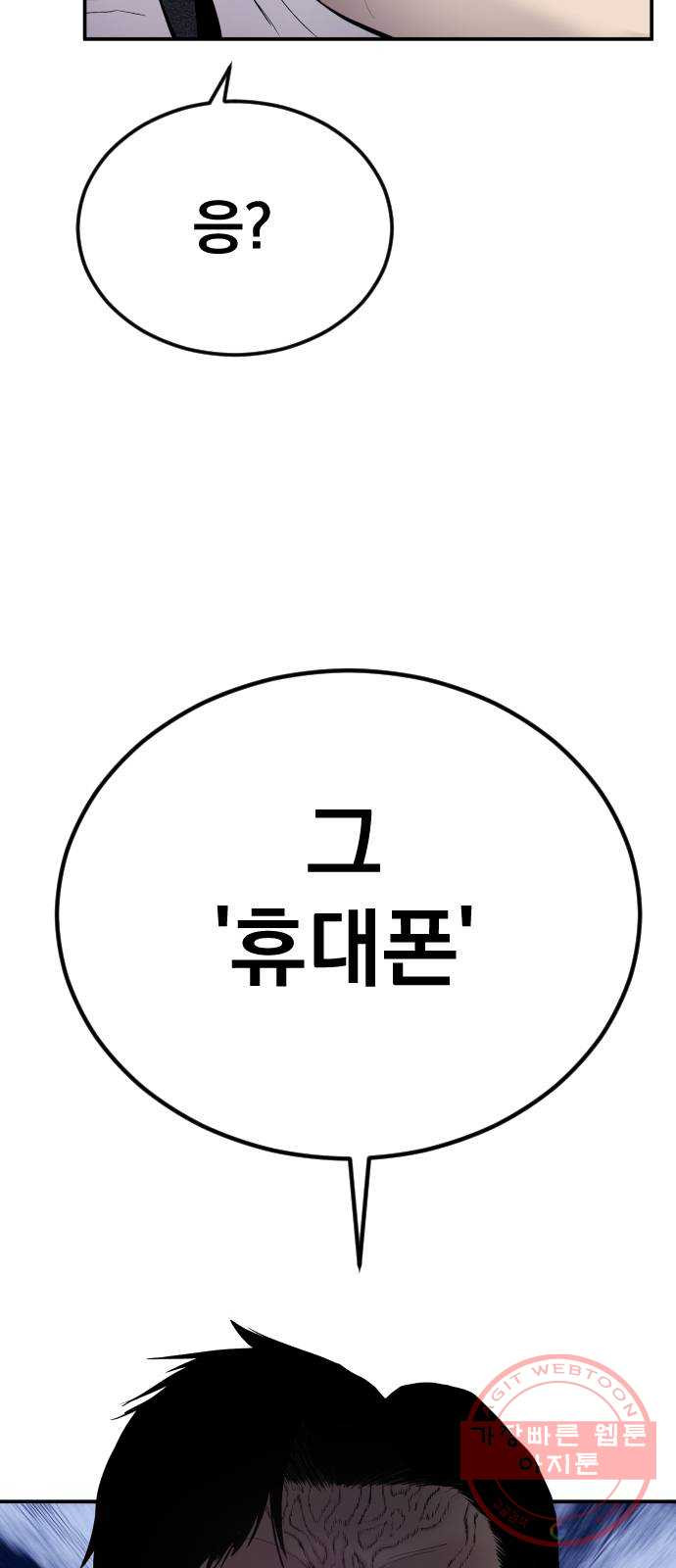 16388041975439ourn3xme2k.jpeg