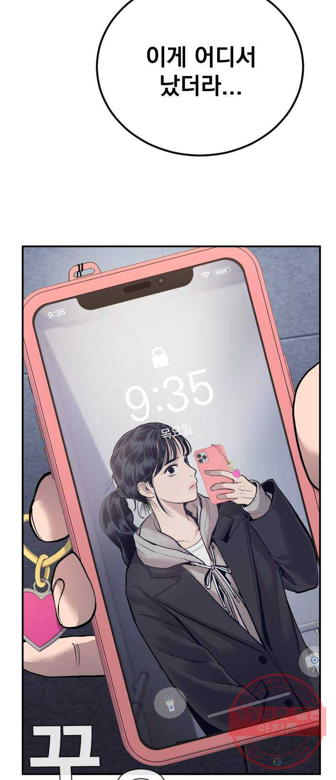 1638804197864qktnsrc113.jpeg