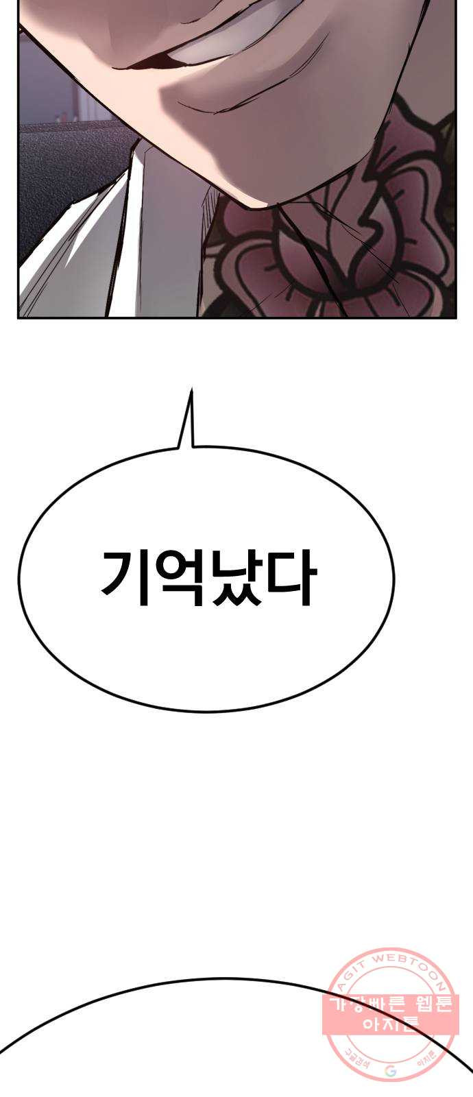 1638804199081570m1mjqae8.jpeg