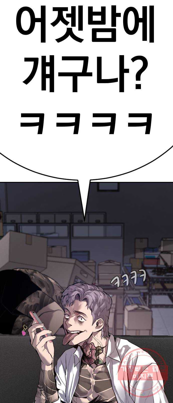 1638804199187hfrn9x08bq7.jpeg
