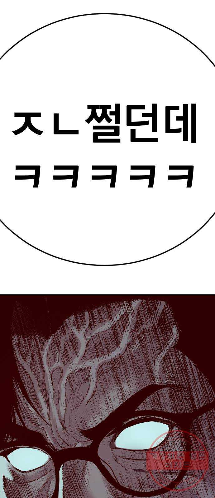 1638804199399bu1wmui6my8.jpeg