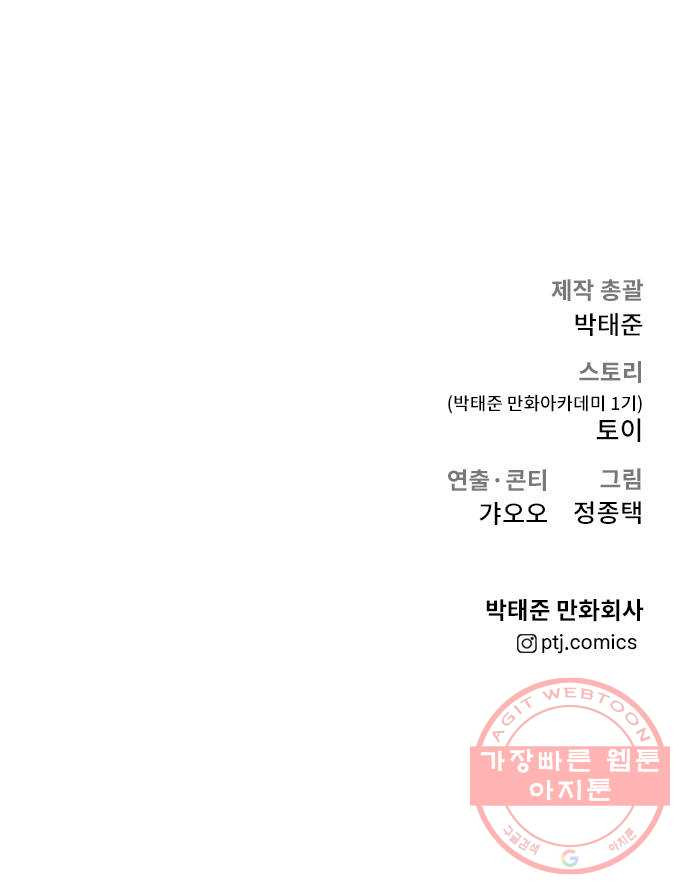 1638804199609njxor2pdge.jpeg