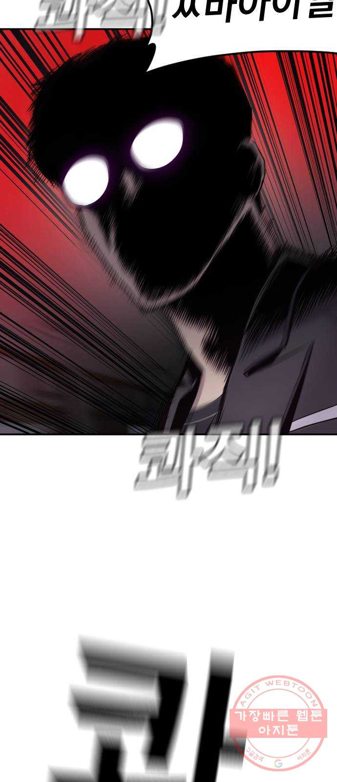 16388042359386p1przkaw4.jpeg