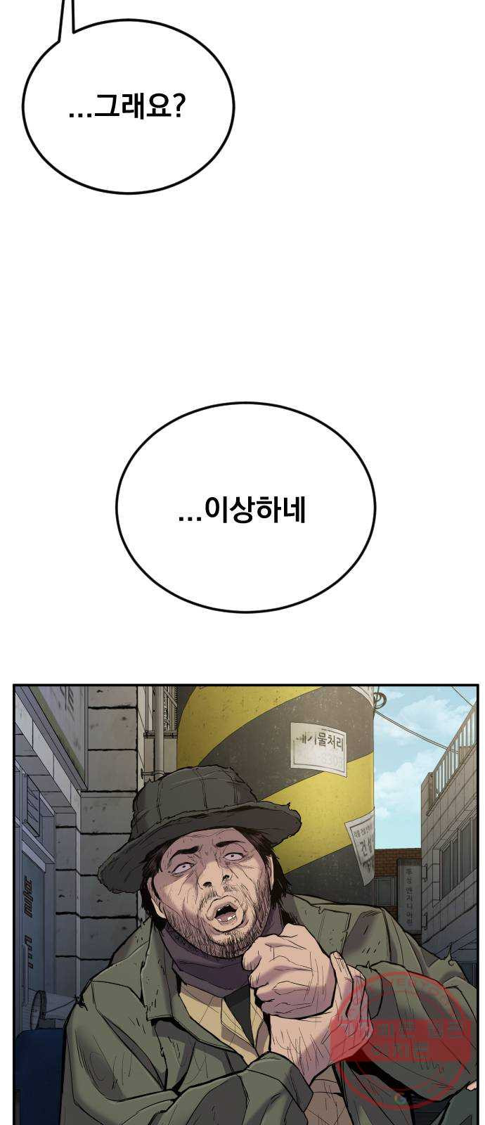 16388042472829opzhp2tojm.jpeg