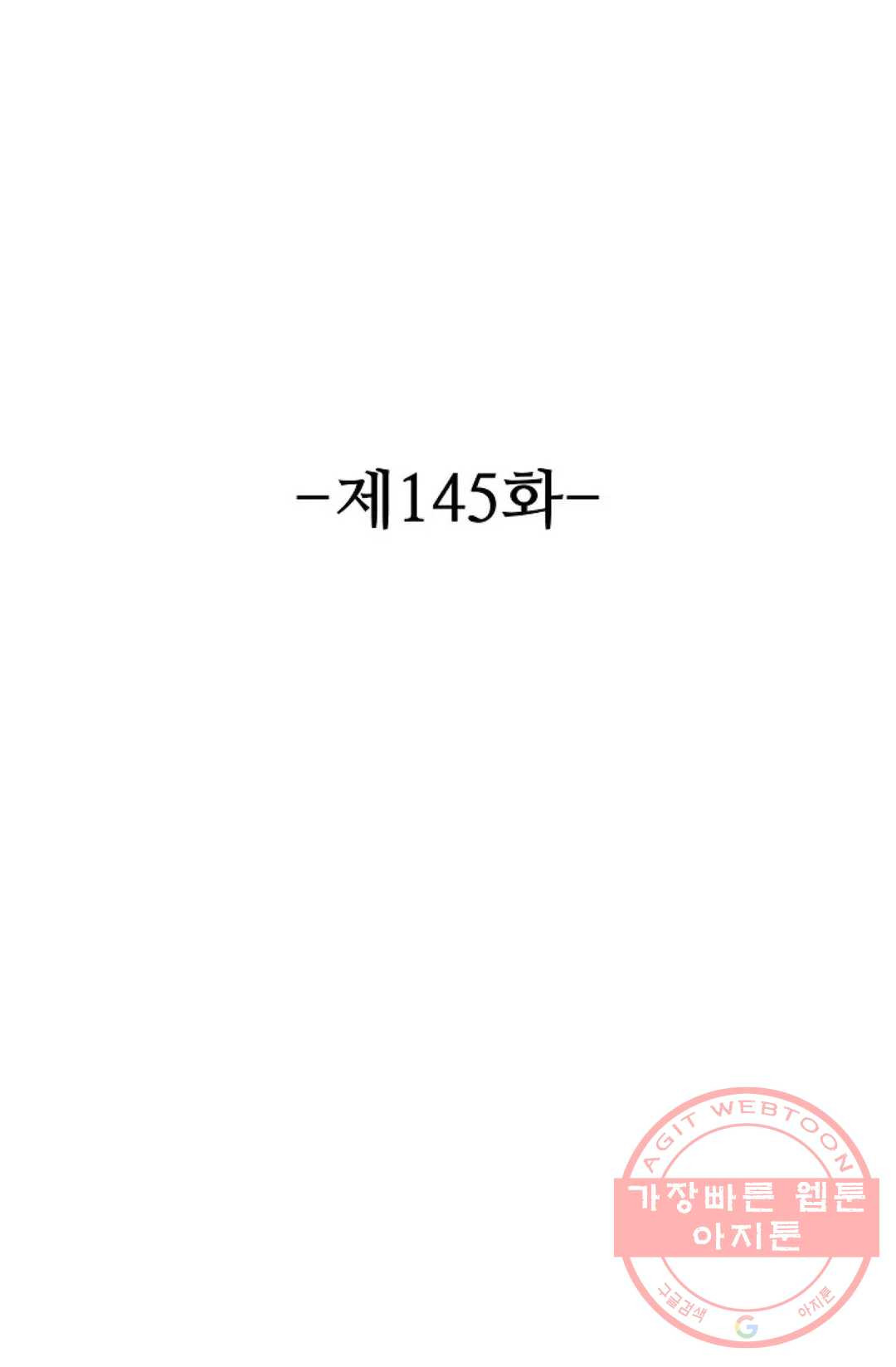 1638871138643airevnlqg.jpeg