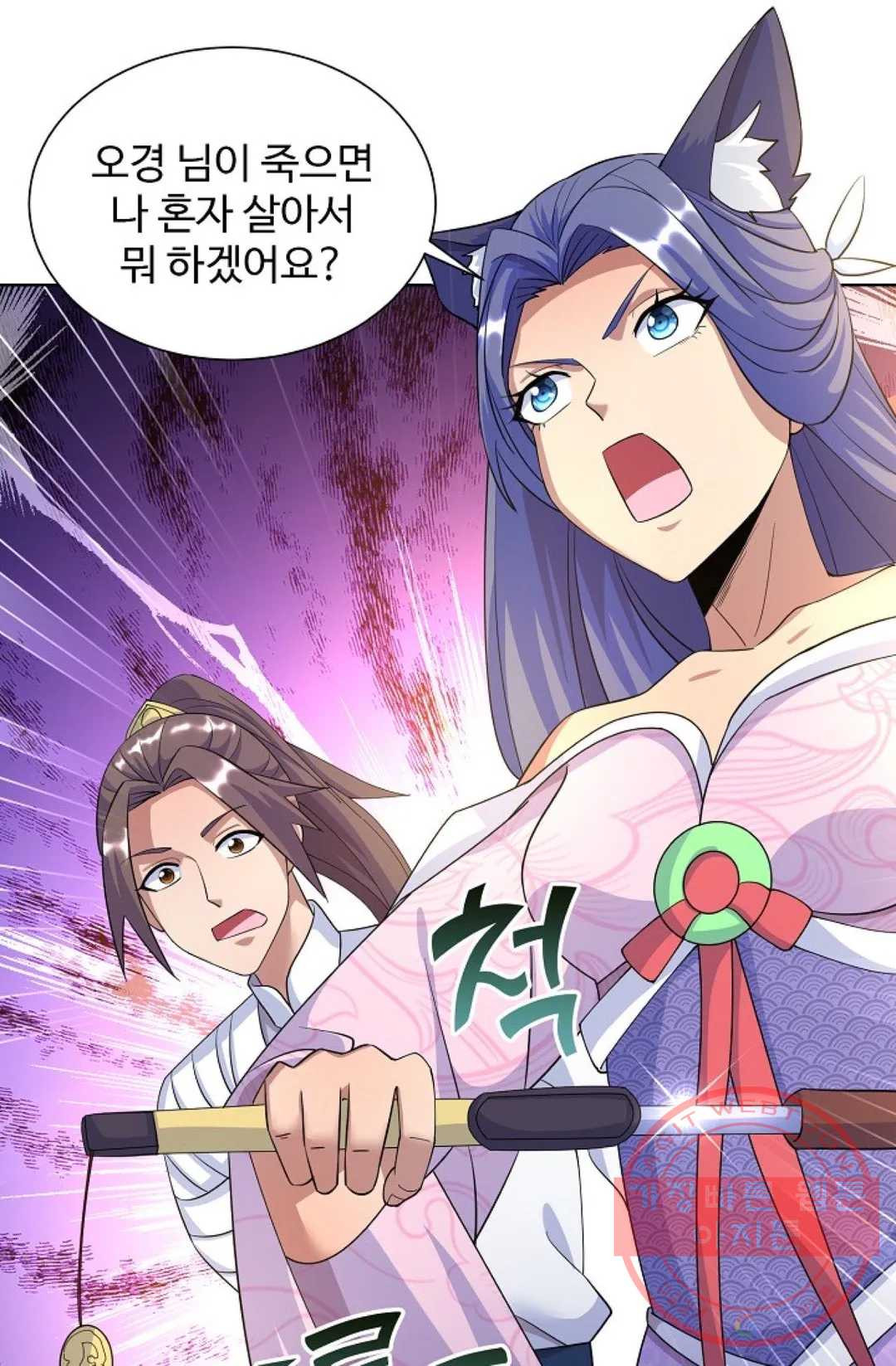 1638871144939chqyo80tu46.jpeg
