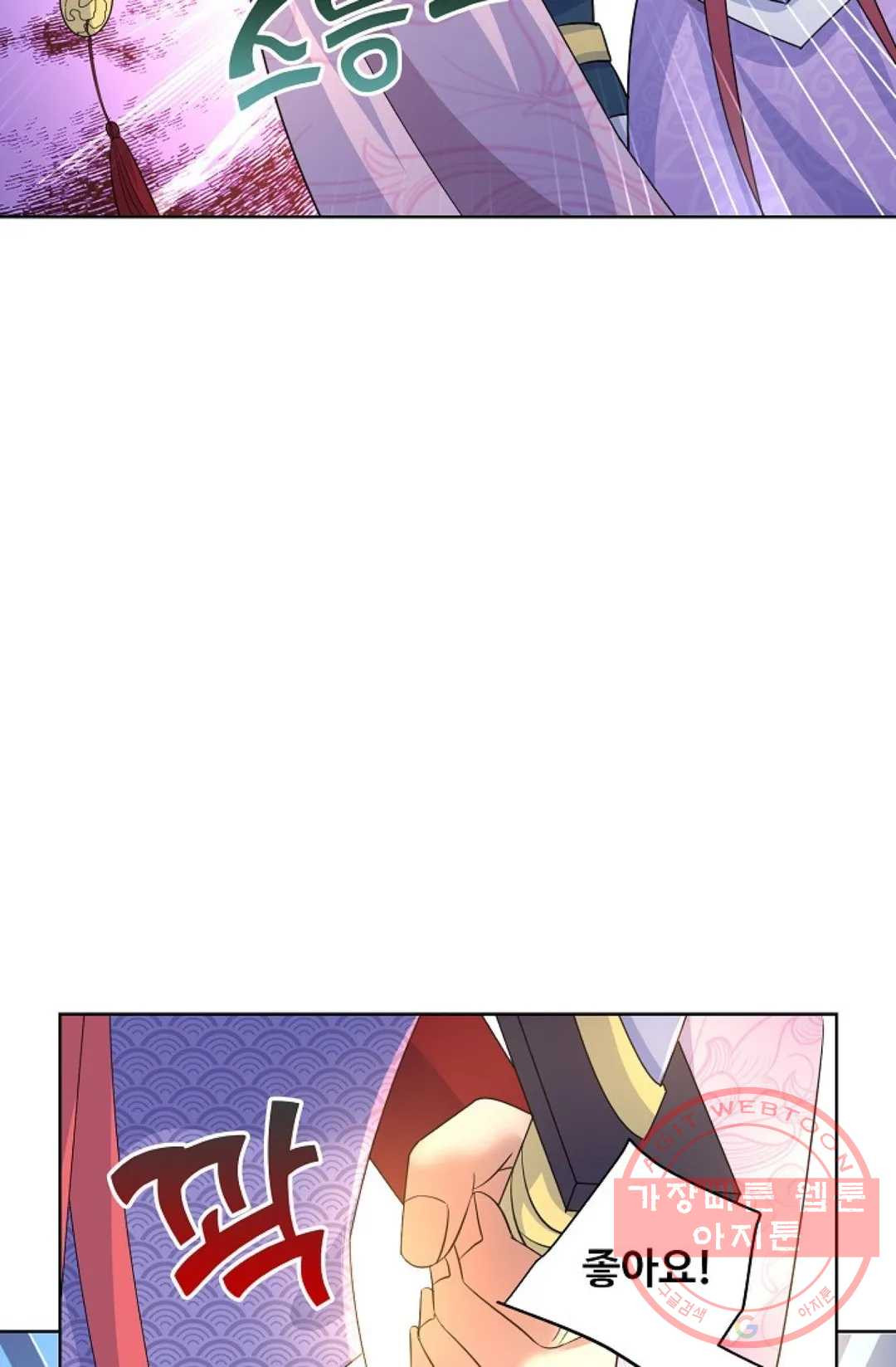 1638871145803eihot5tegru.jpeg