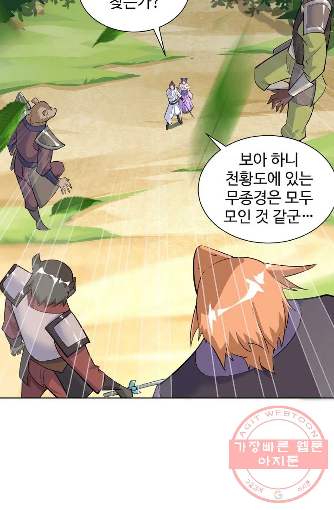1638871150108kvqyw8gejw.jpeg