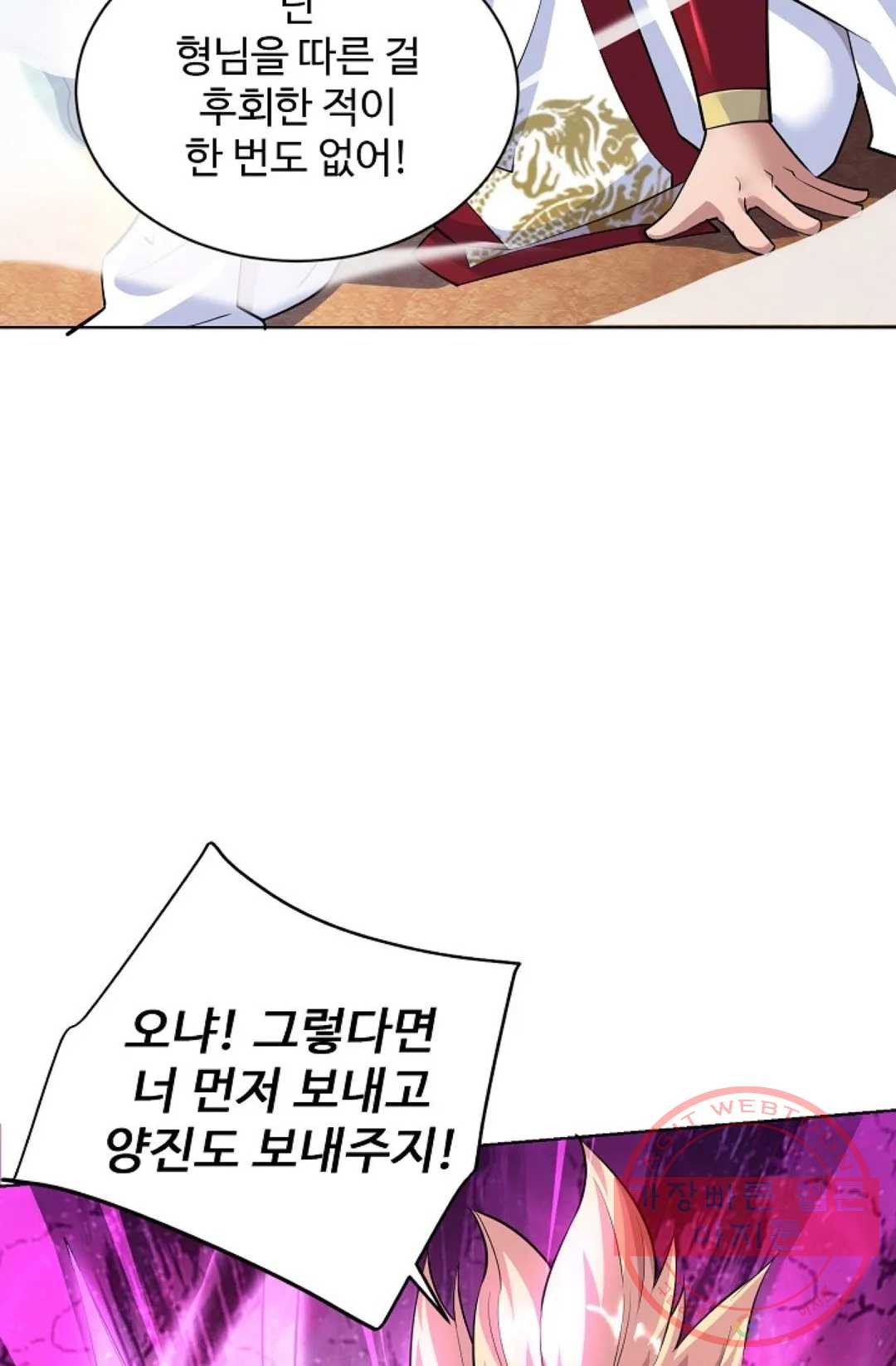 1638871152733zy10hufb8b.jpeg