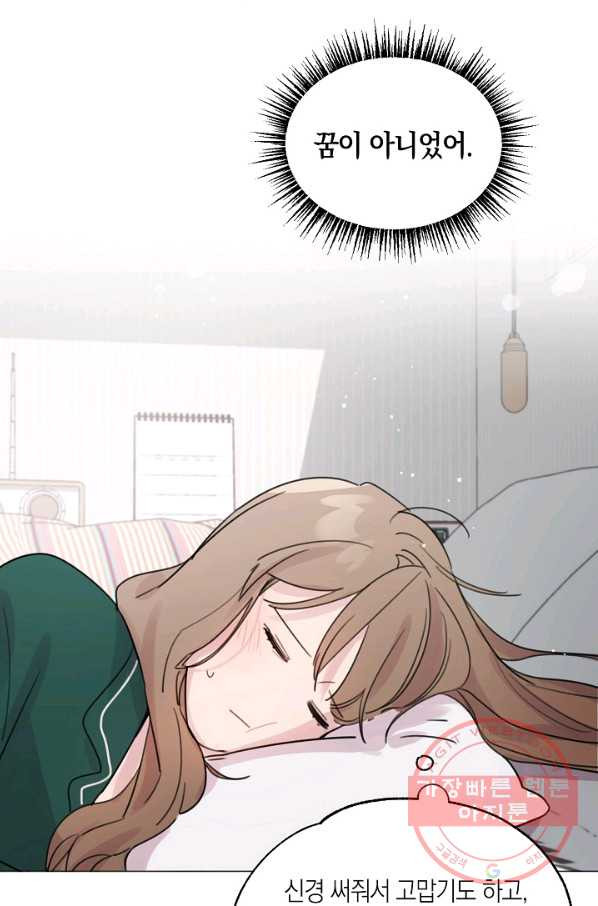 1638871152751pbxldudc7f.jpeg