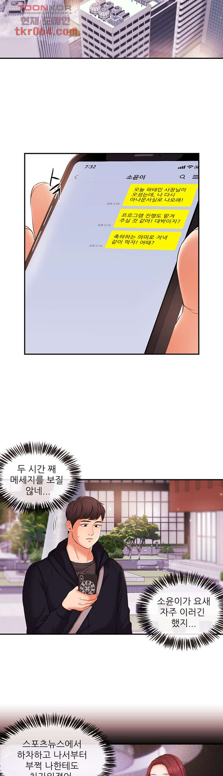 1638900509640viyetlftipd.jpeg