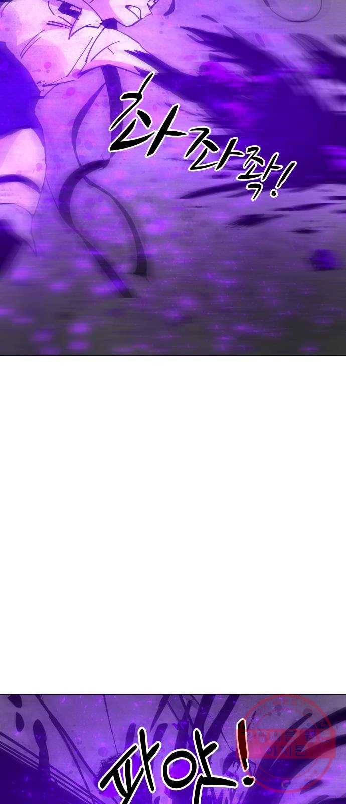 1638996643508oktstj0fgx.jpeg