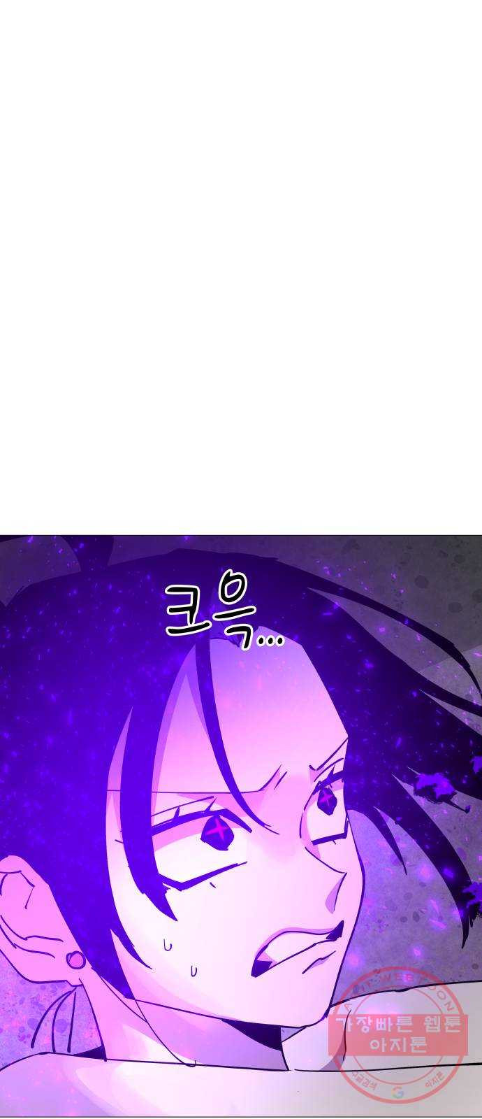1638996643936gbhoir6lnd4.jpeg