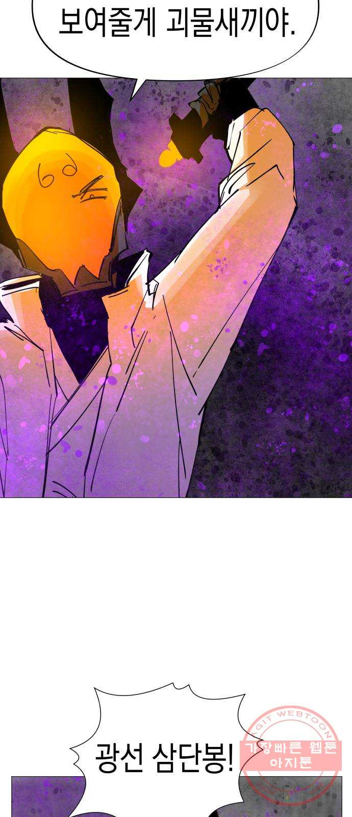 1638996645433nuqrl54c68m.jpeg