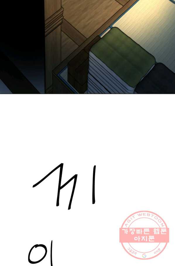 1638994196718b9ml9k8czbk.jpeg