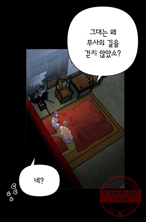 1638994202532sqsmz3hh1mj.jpeg