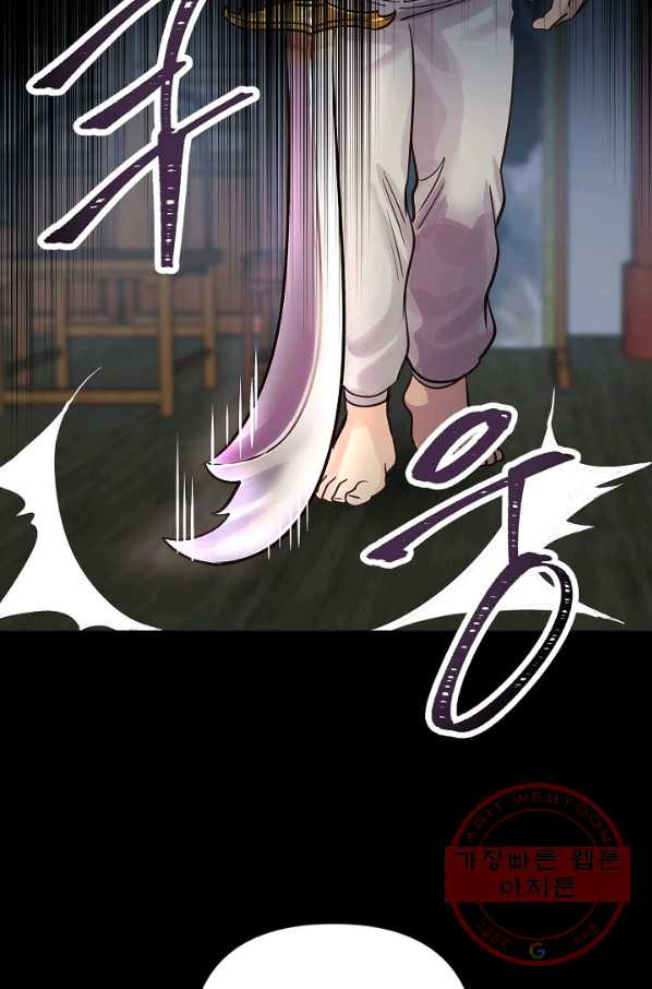 1638994203183zikx4gxu4x.jpeg
