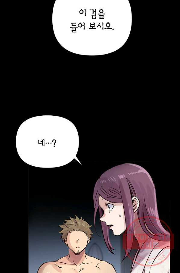 1638994203287ci0wvhh42wh.jpeg