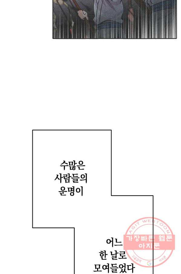 163899421020275jhwm7iac9.jpeg