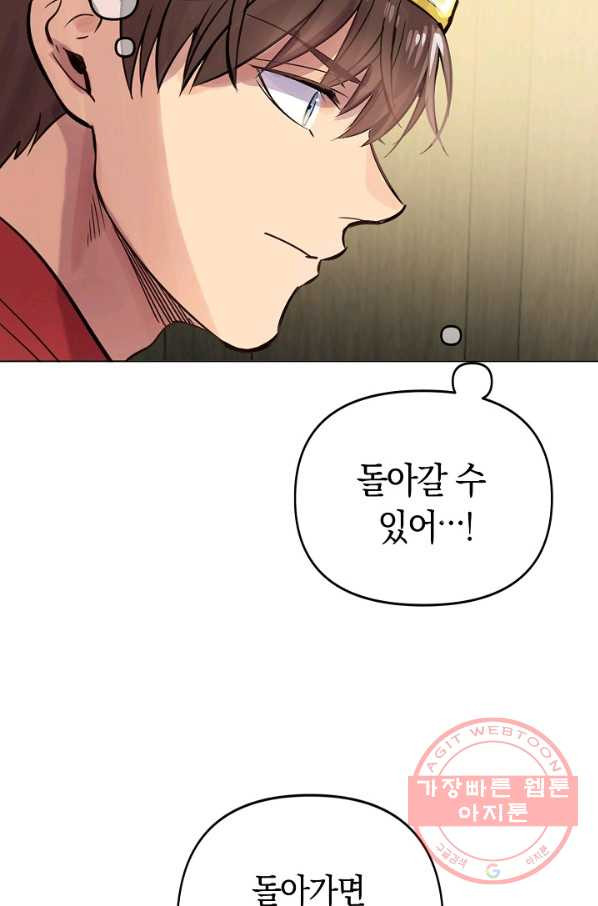 1638994210977pksn3hpqqlk.jpeg