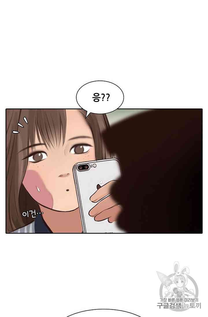 1624658724056.jpeg