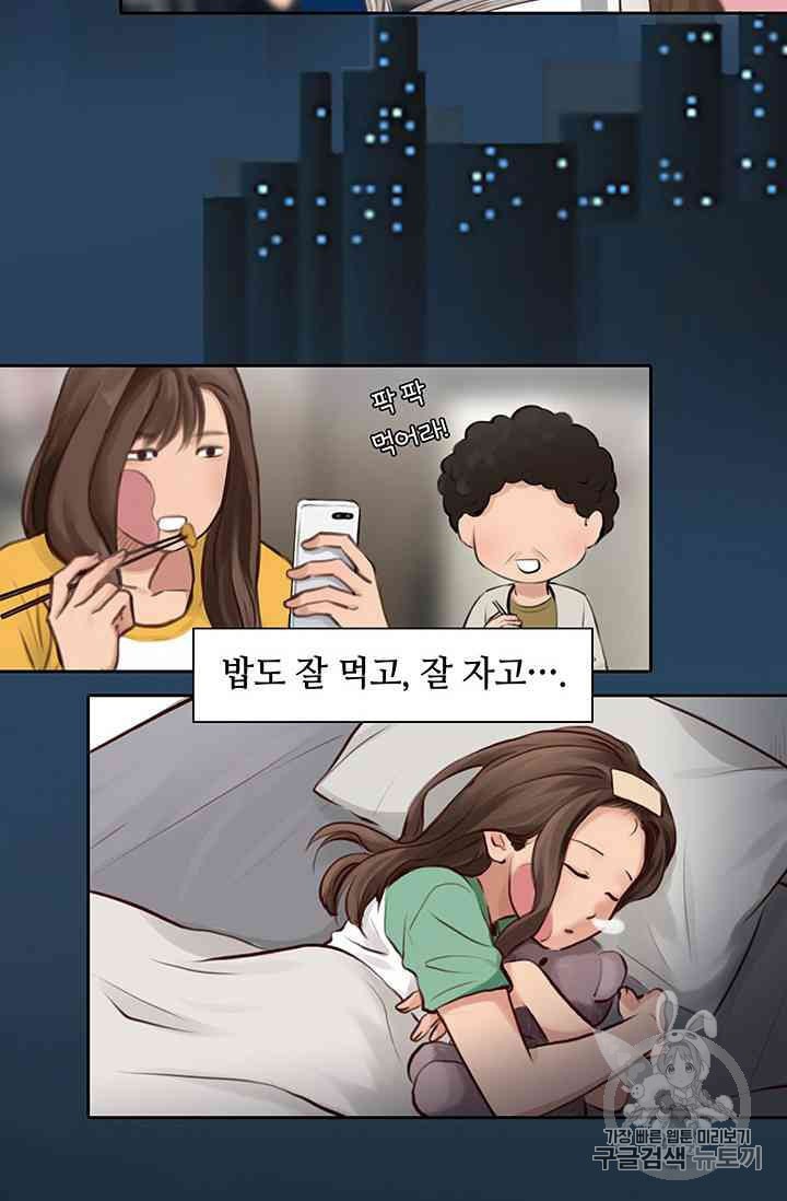 1624658725503.jpeg