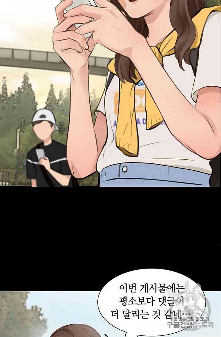 1624658726420.jpeg
