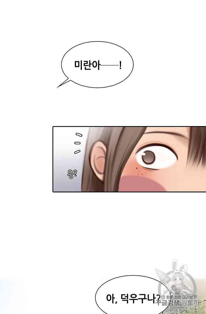 1624658726834.jpeg