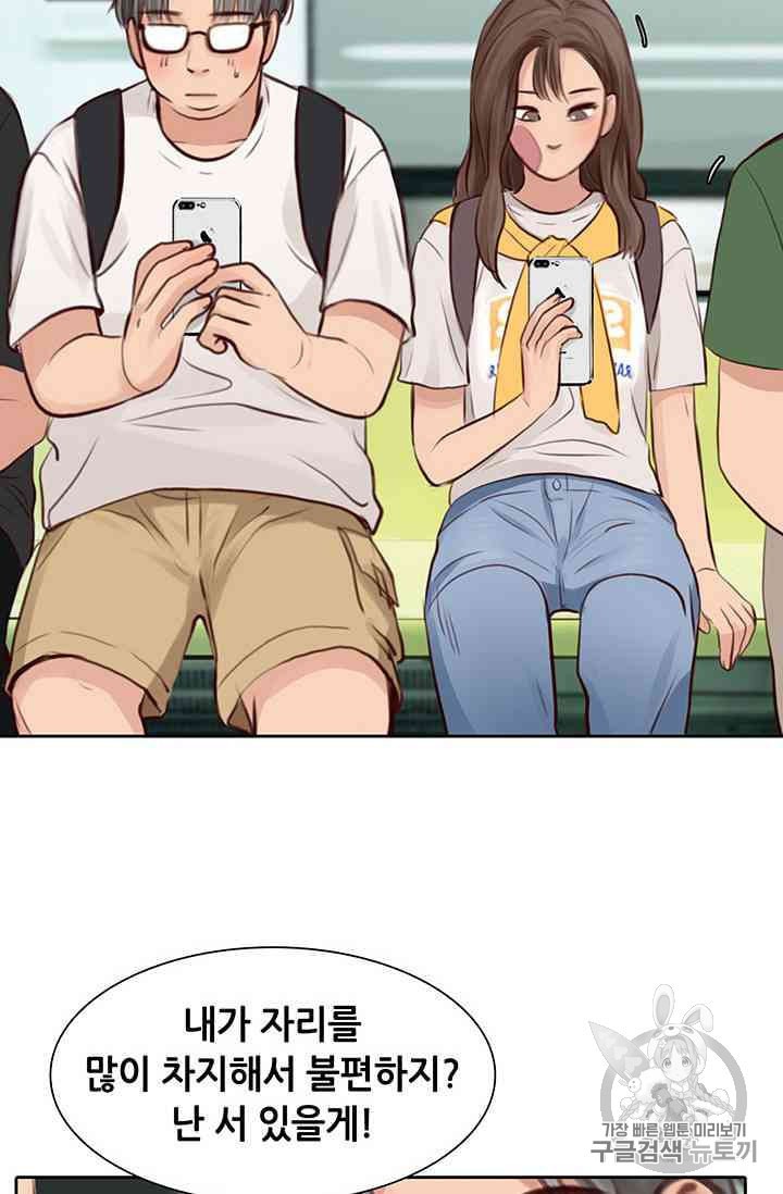 1624658728284.jpeg
