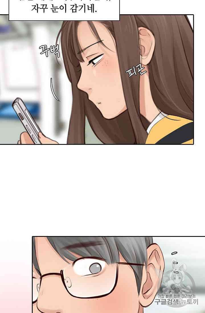 1624658728802.jpeg
