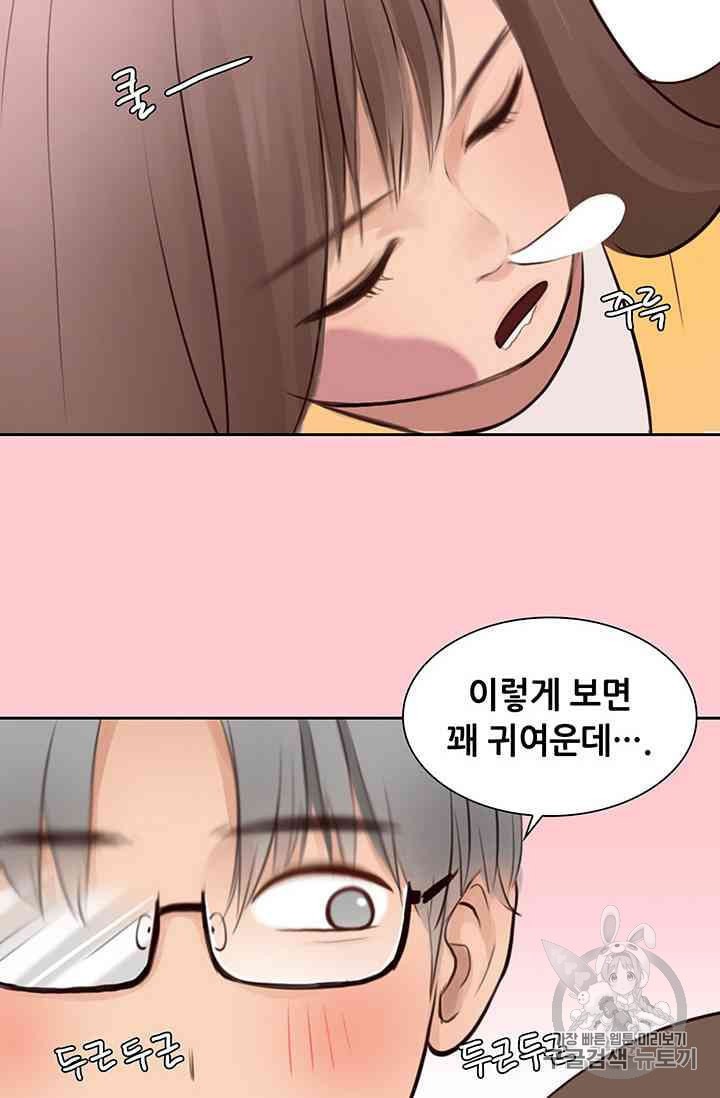 1624658729005.jpeg