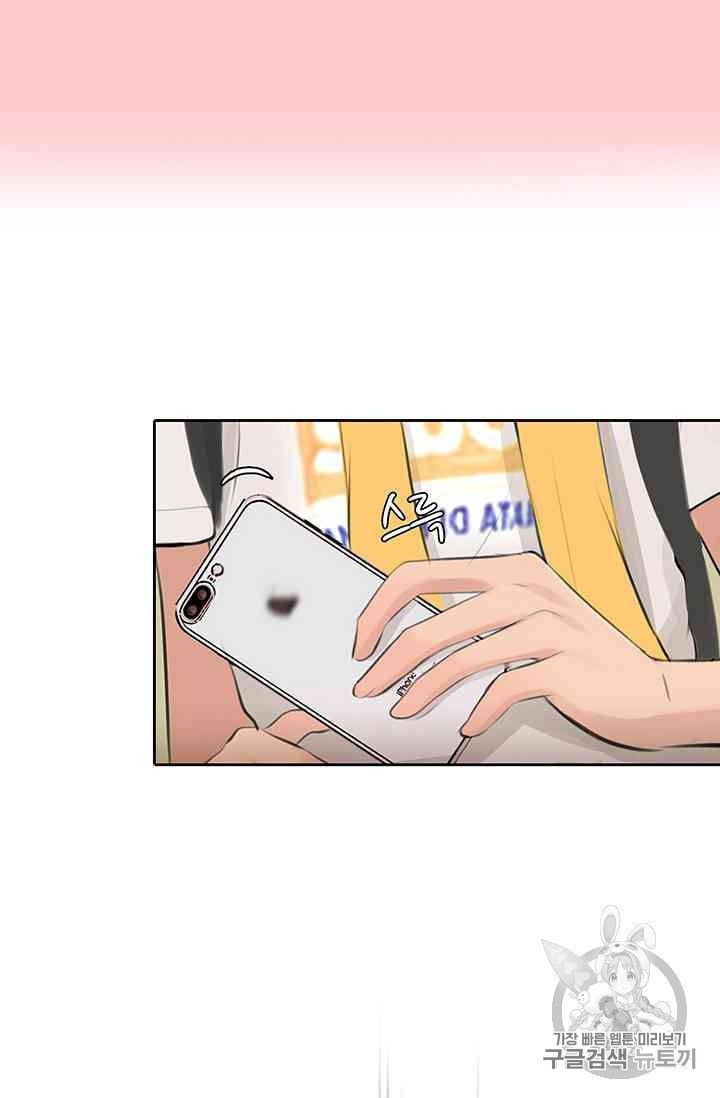 1624658729107.jpeg