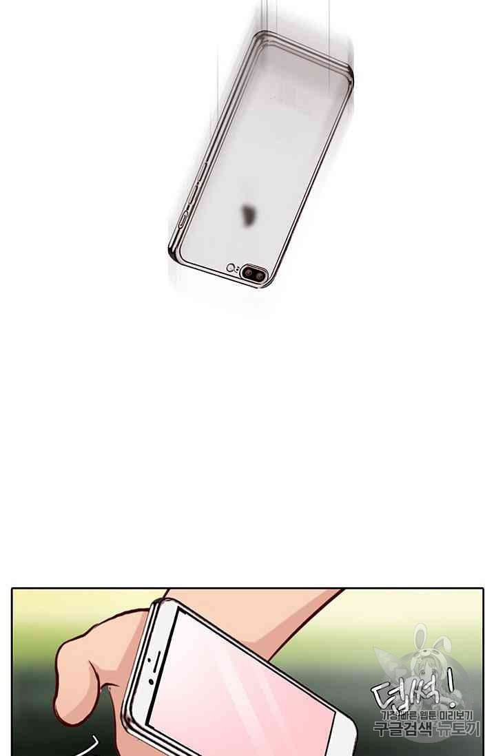 1624658729214.jpeg