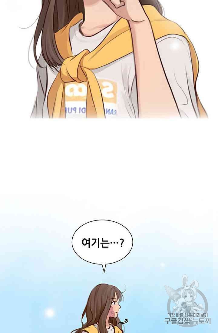1624658740781.jpeg