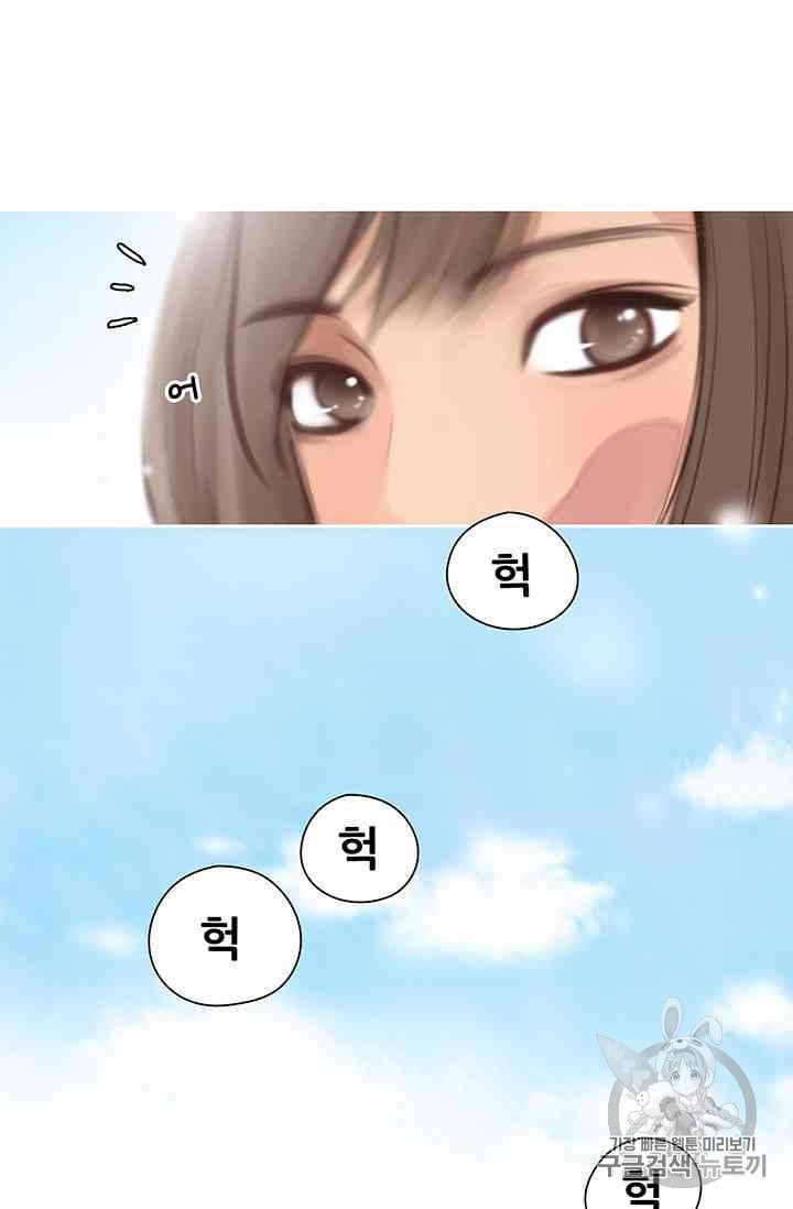 1624658740985.jpeg