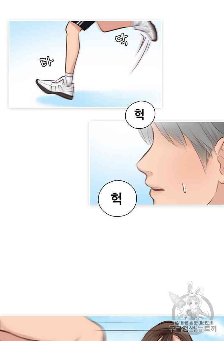 1624658741187.jpeg