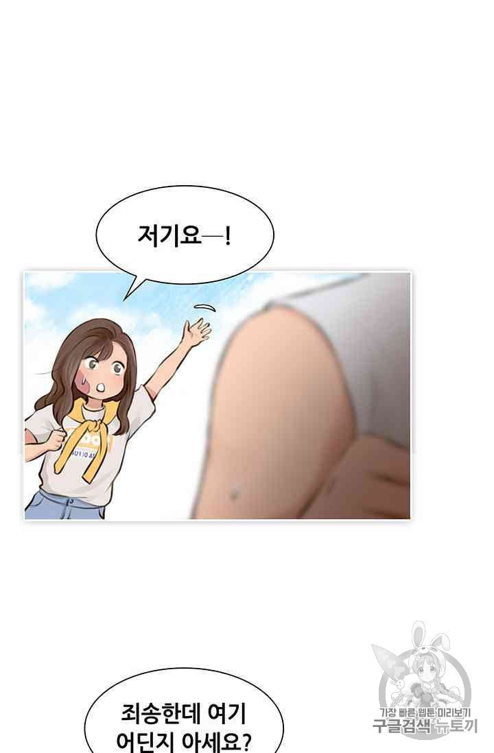 1624658741398.jpeg