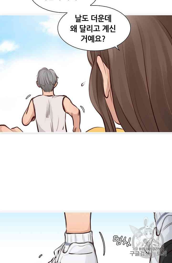 1624658741499.jpeg