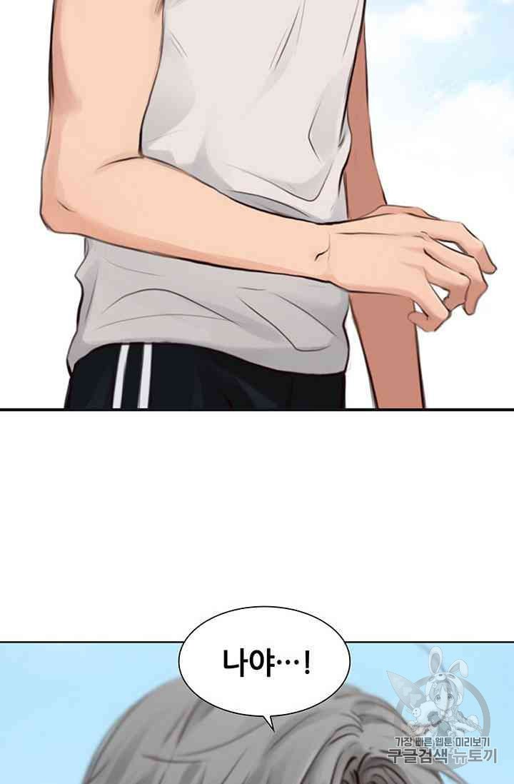 1624658741804.jpeg